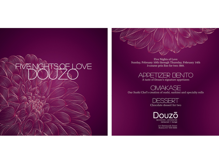 douzo03